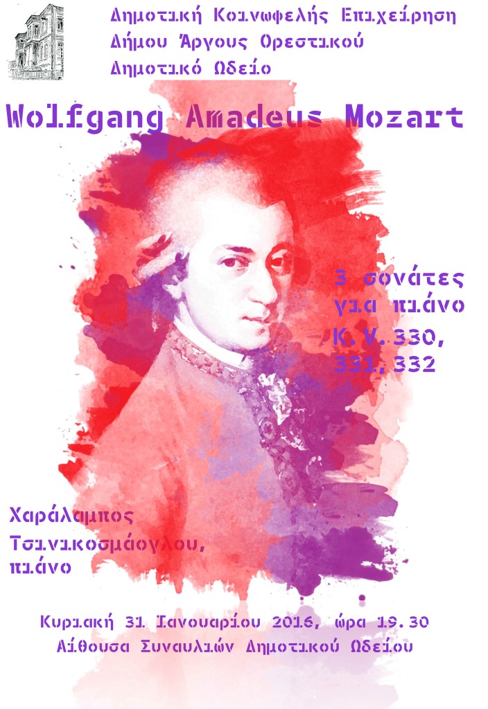 mozart1
