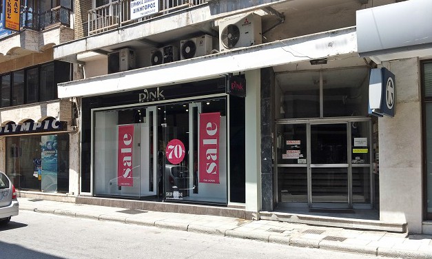 katastimata_kastoria