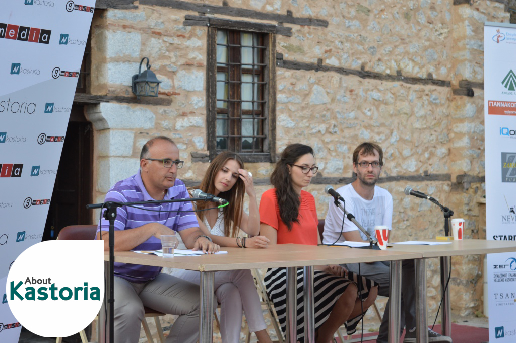 parousiasi_vivliou10