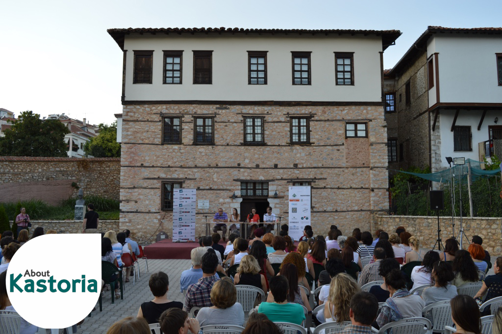 parousiasi_vivliou11