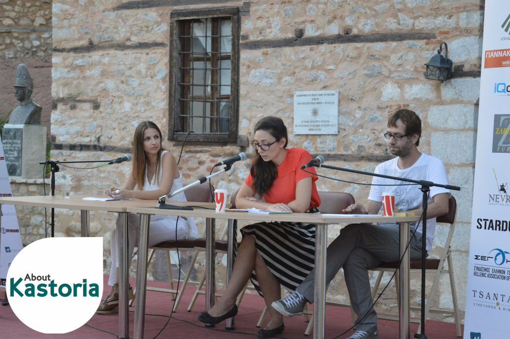 parousiasi_vivliou14