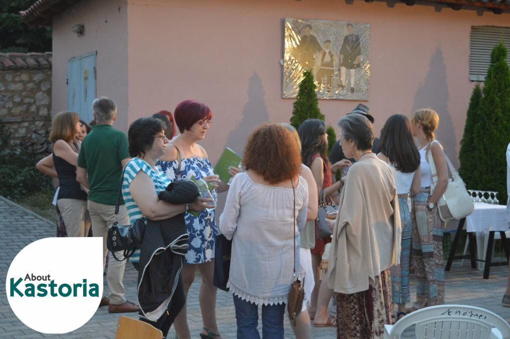 parousiasi_vivliou19