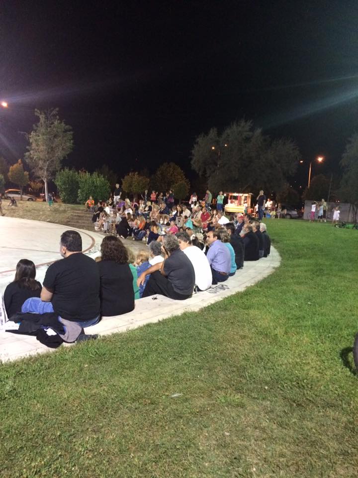 14191966_325350571146982_9142997276973961954_n