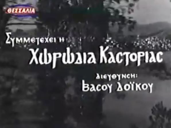 Καταγραφή10