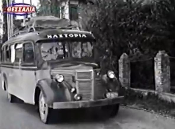 Καταγραφή12