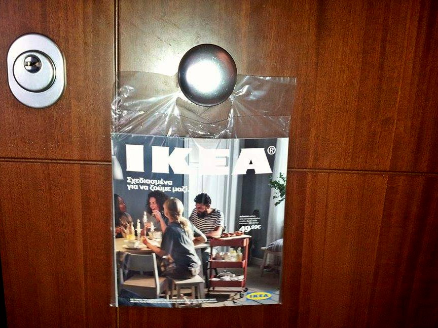 katalogos_ikea_2017