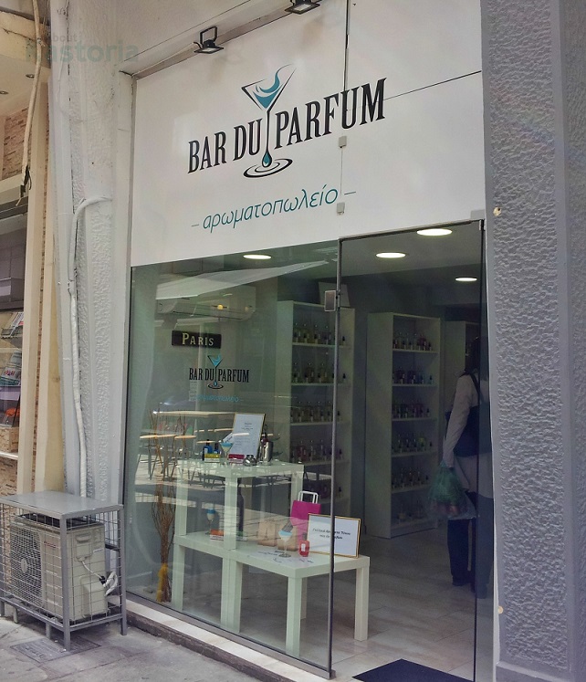 barduparfum