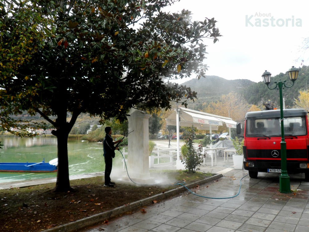 agalma_katharismos
