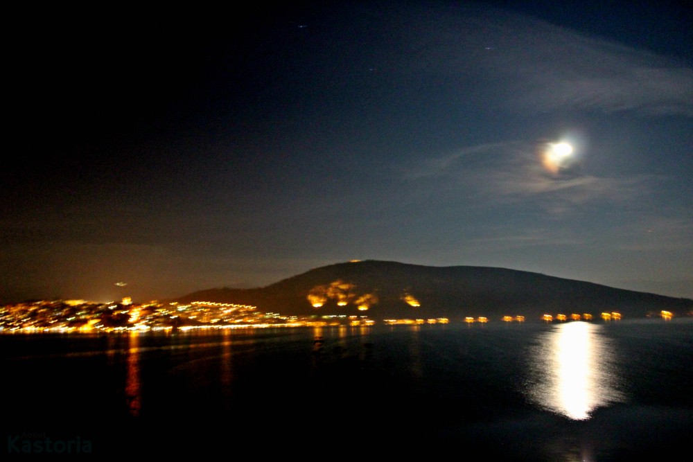 kastoria_feggari