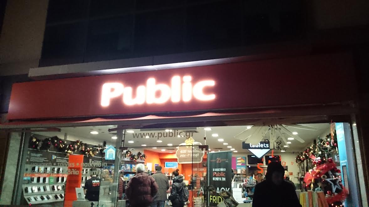 public_blackfriday